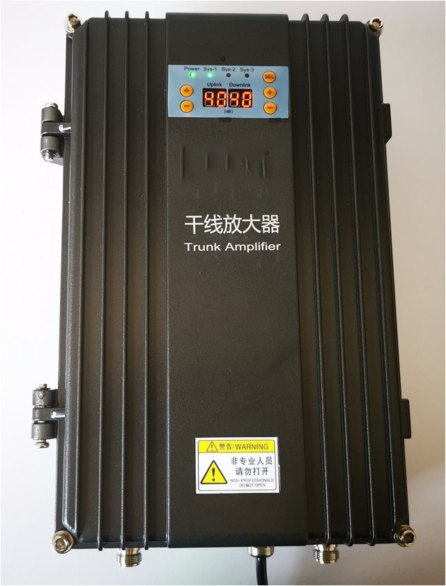  天全FM调频广播双向干线放大器